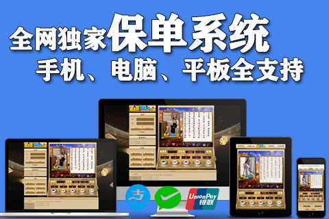 黑红梅方魔术解析(黑红梅方技巧规律)