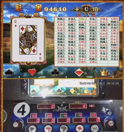 黑红梅方翻牌机技巧(黑红梅方翻牌机技巧论坛)