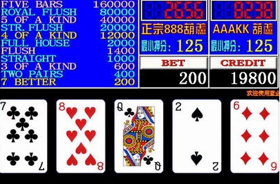 草花机压分设置(草花机真有压分公式吗)