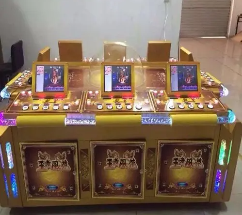 草花机看上局解下局单(草花机能赢钱吗)