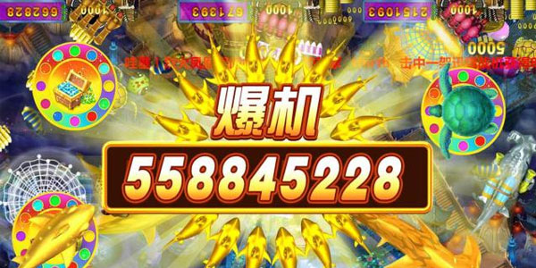 草花机挂保单有假吗(网上草花机)